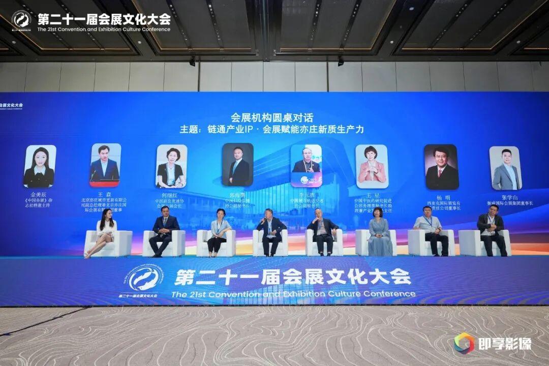 微信图片_2026-09-14_113858_100.jpg