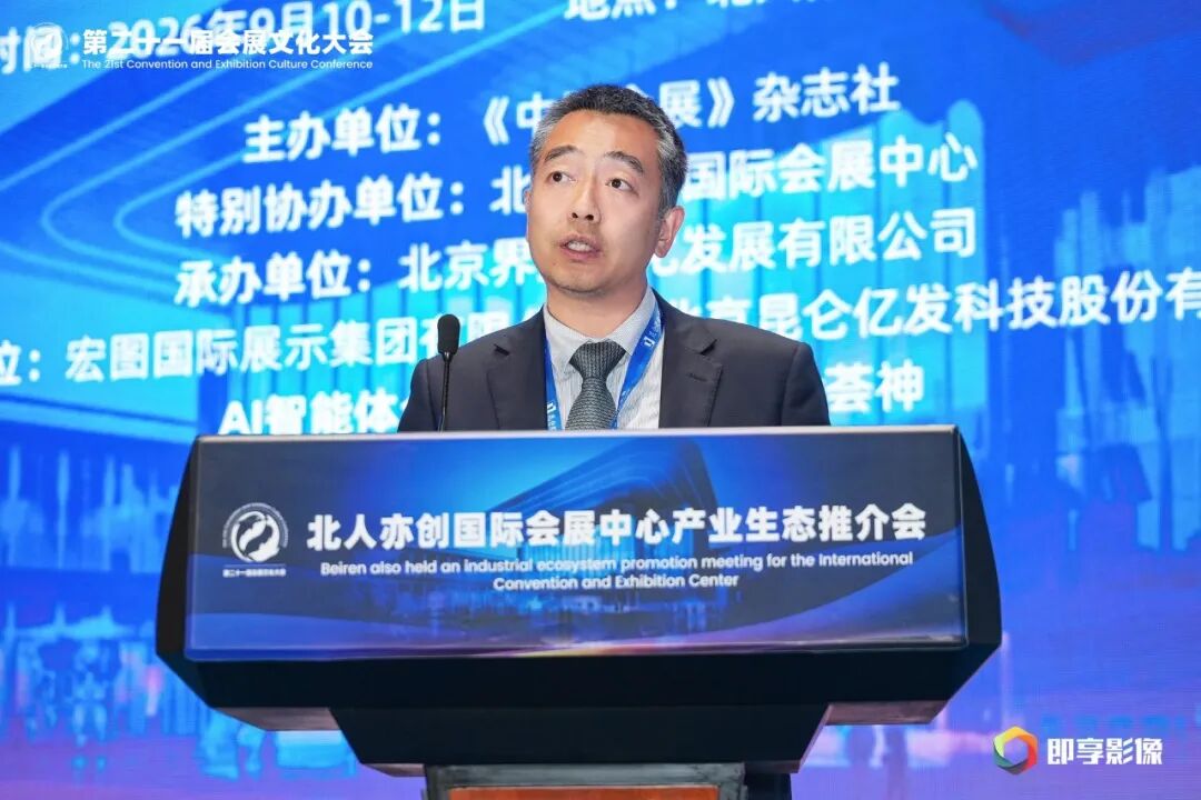 微信图片_2026-09-14_113857_235.jpg