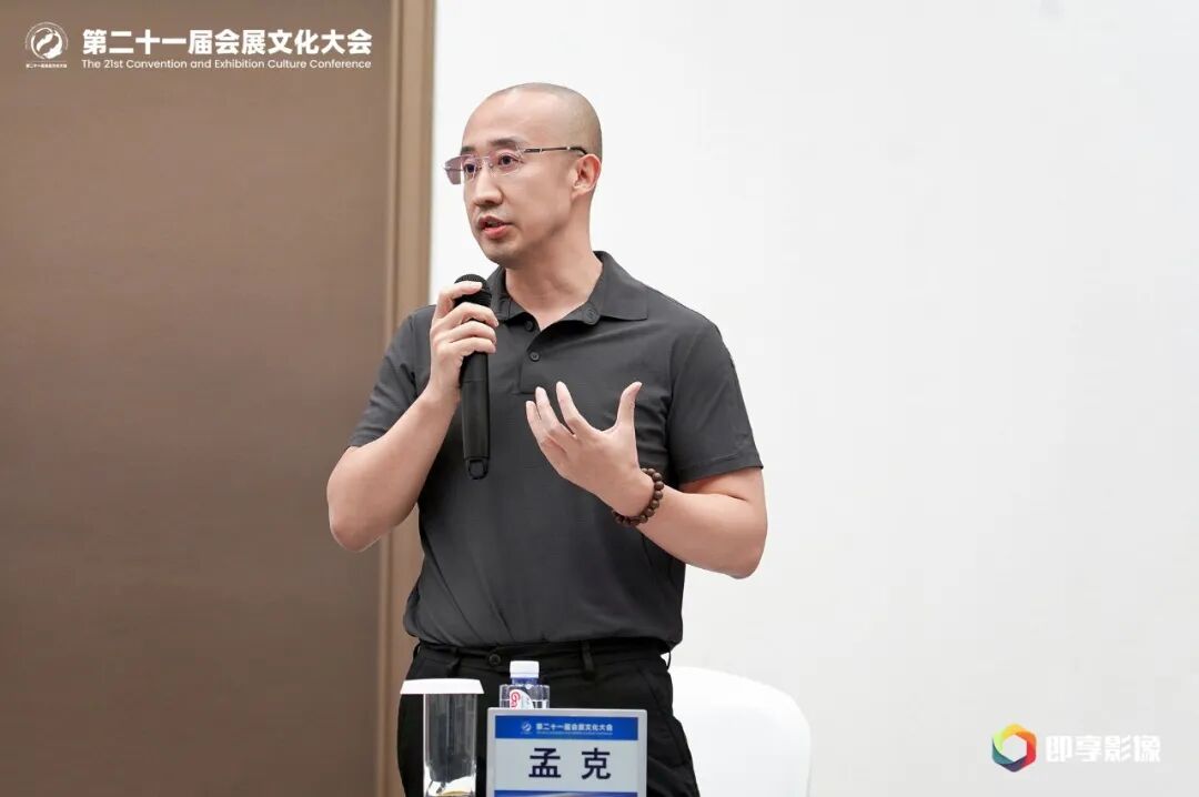 微信图片_2026-09-16_151856_578.jpg