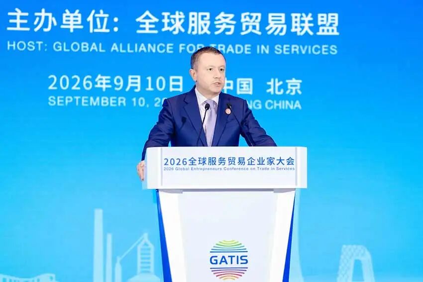 微信图片_2026-09-11_143335_986.jpg