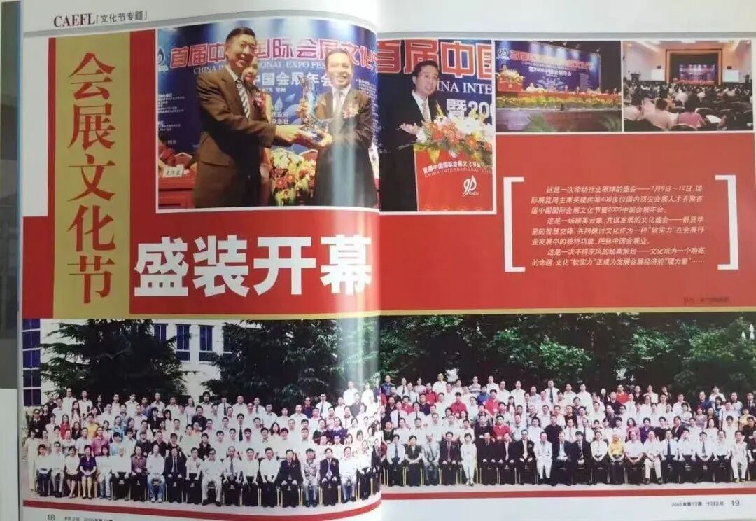 微信图片_2026-08-10_125418_400.jpg