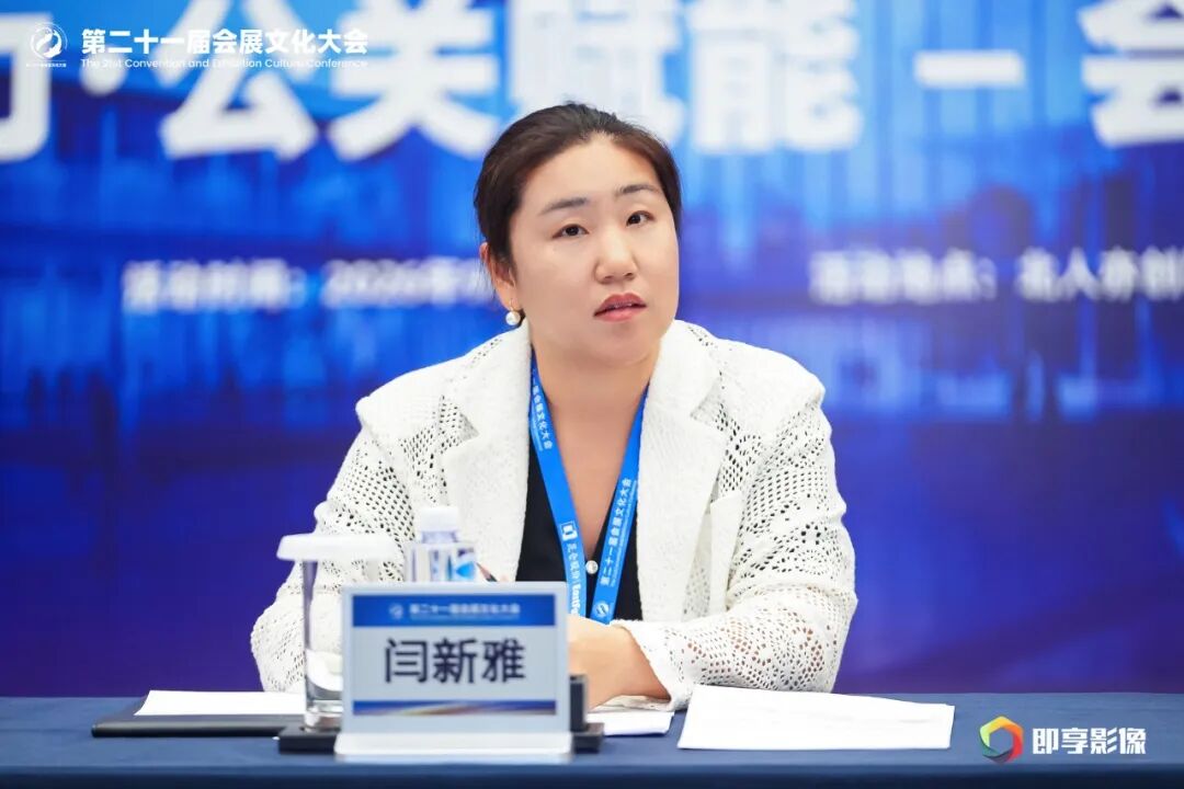 微信图片_2026-09-16_151854_643.jpg