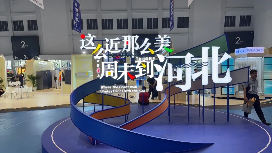 微信图片_2026-06-18_103020_436.jpg