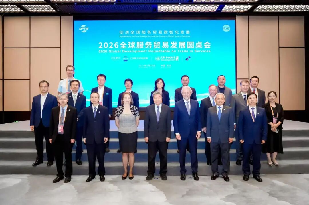 微信图片_2026-09-14_155703_063.jpg