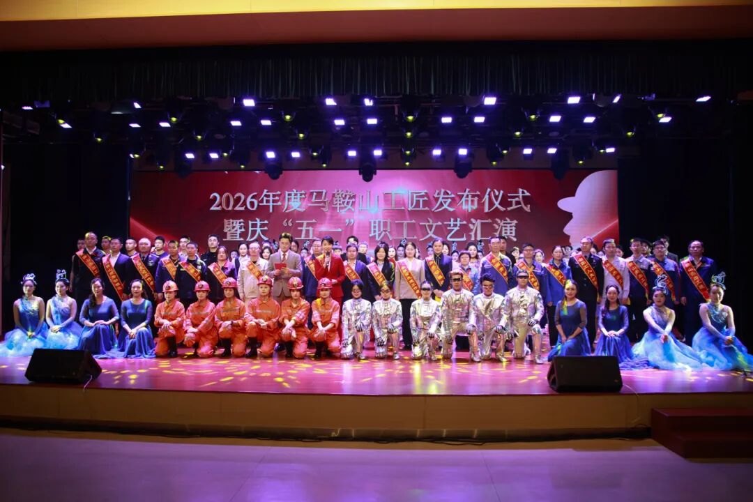 合影.jpg