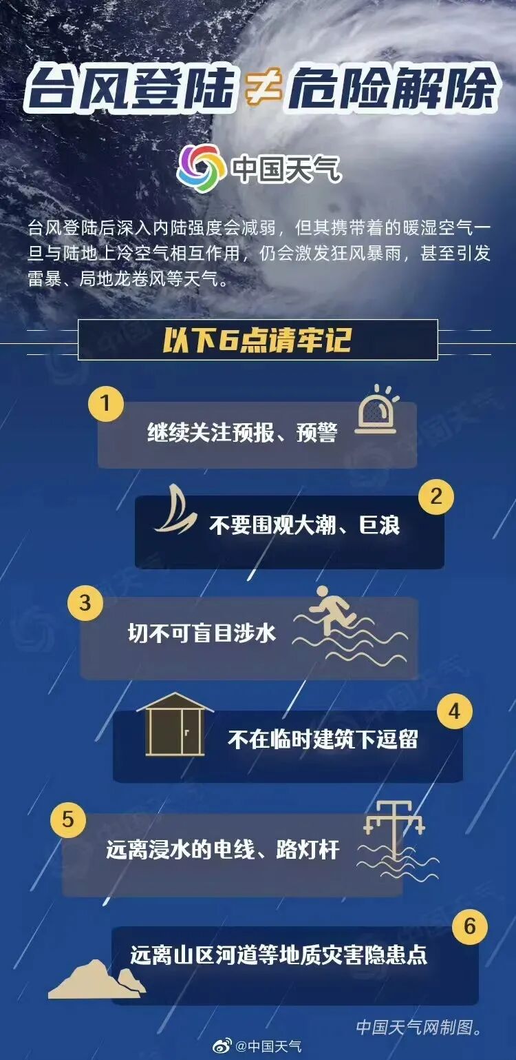 鍥剧墖3.jpg