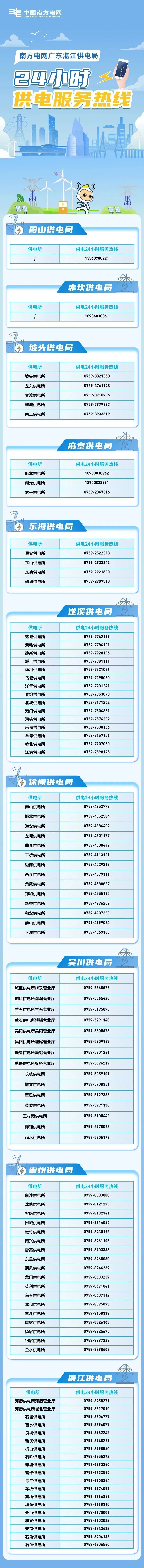 507b3eb4e148fdf3201e5dacf4e16e66.jpg