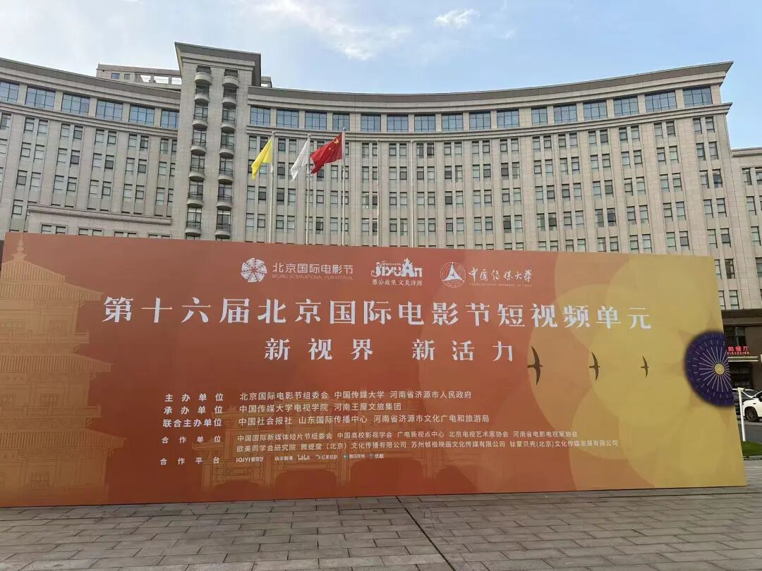 微信图片_2026-04-22_185727_624.jpg