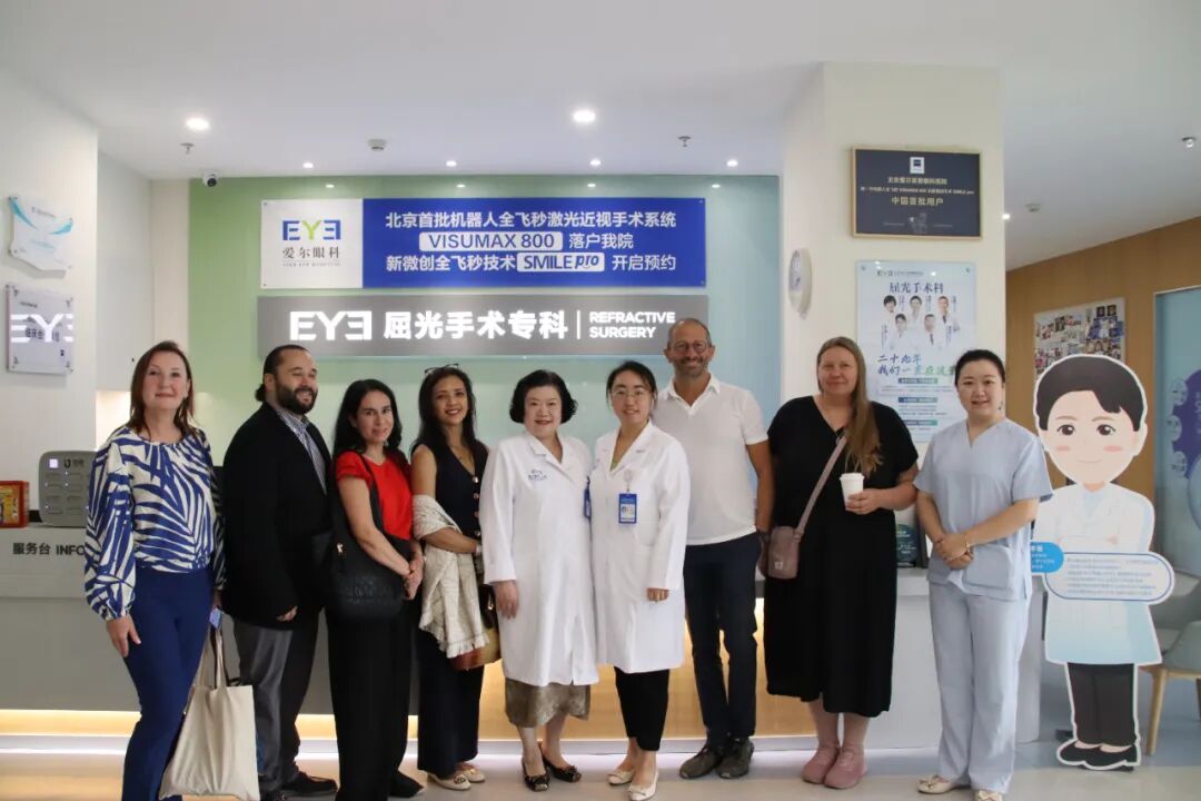 意大利眼科怎么样五国眼科专家莅临我院深度参访，与李绍伟教授共探国际前沿技术_https://www.jmylbn.com_新闻资讯_第2张