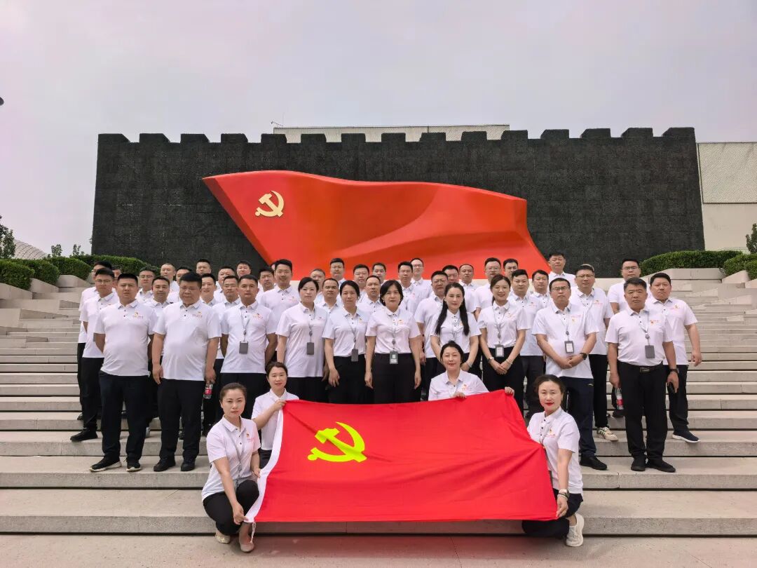 党史馆.jpg