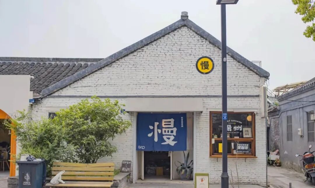 中国早茶第二城？不如广州出名，亦无苏州风情，这个低调水乡凭味道征服全国！