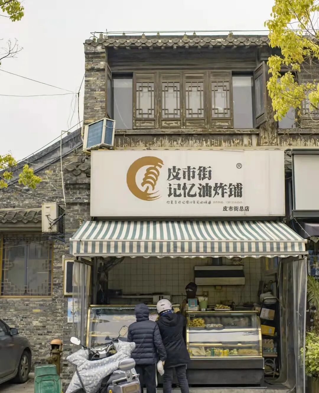 中国早茶第二城？不如广州出名，亦无苏州风情，这个低调水乡凭味道征服全国！