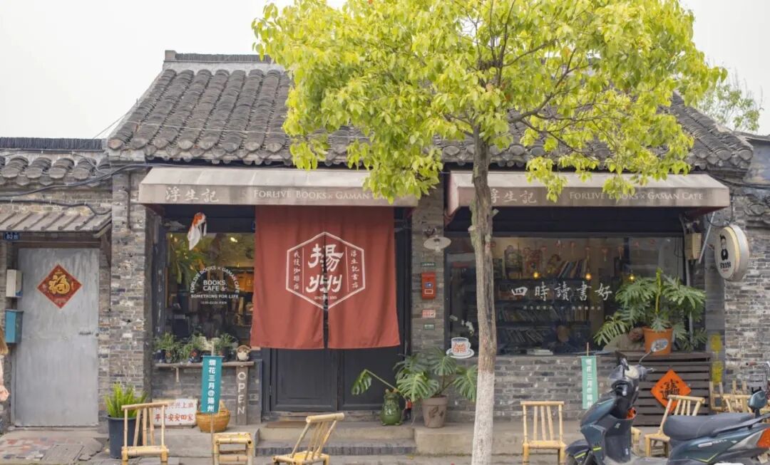 中国早茶第二城？不如广州出名，亦无苏州风情，这个低调水乡凭味道征服全国！