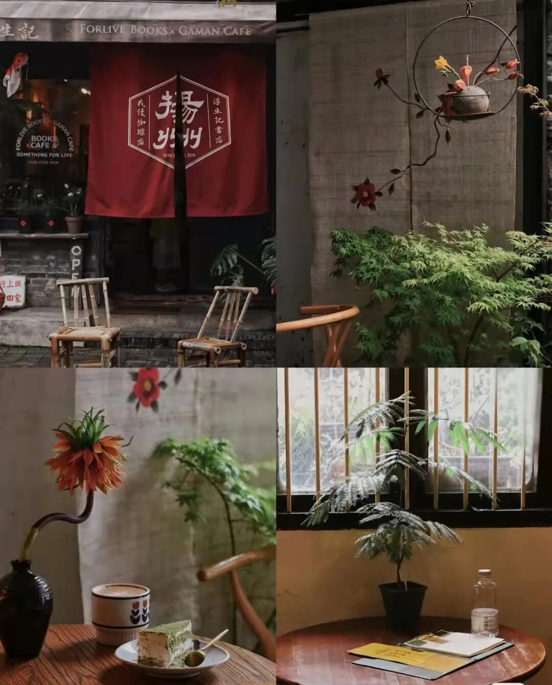 中国早茶第二城？不如广州出名，亦无苏州风情，这个低调水乡凭味道征服全国！