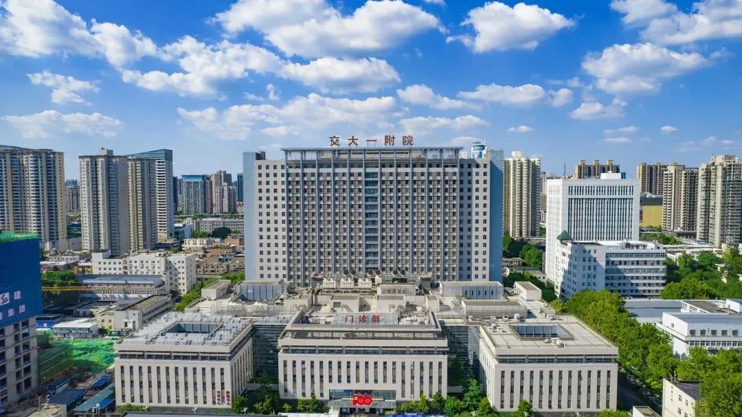 陕西-西安交通大学第一附属医院，2022年度招聘护士、临床药师、药剂师等人才 简章！ - 医护招聘_医护招聘人才网
