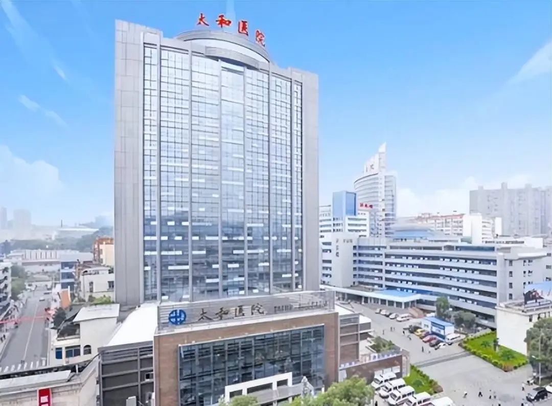 出炉！湖北省地级城市医院TOP20排行榜公布，网友：挺出乎意料的_太和_宜昌市_十堰
