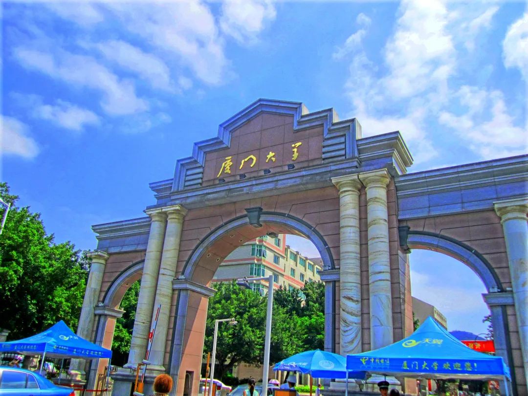 厦门大学攻略,厦门大学门票/游玩攻略/地址/图片/门票价格【携程攻略】