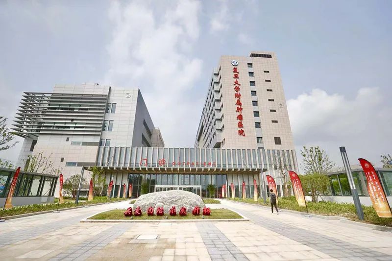 开启不过江看“肿瘤”新历史，复旦大学附属肿瘤医院（浦东院区）今起试运行，部分门诊9月开放并将实现预约