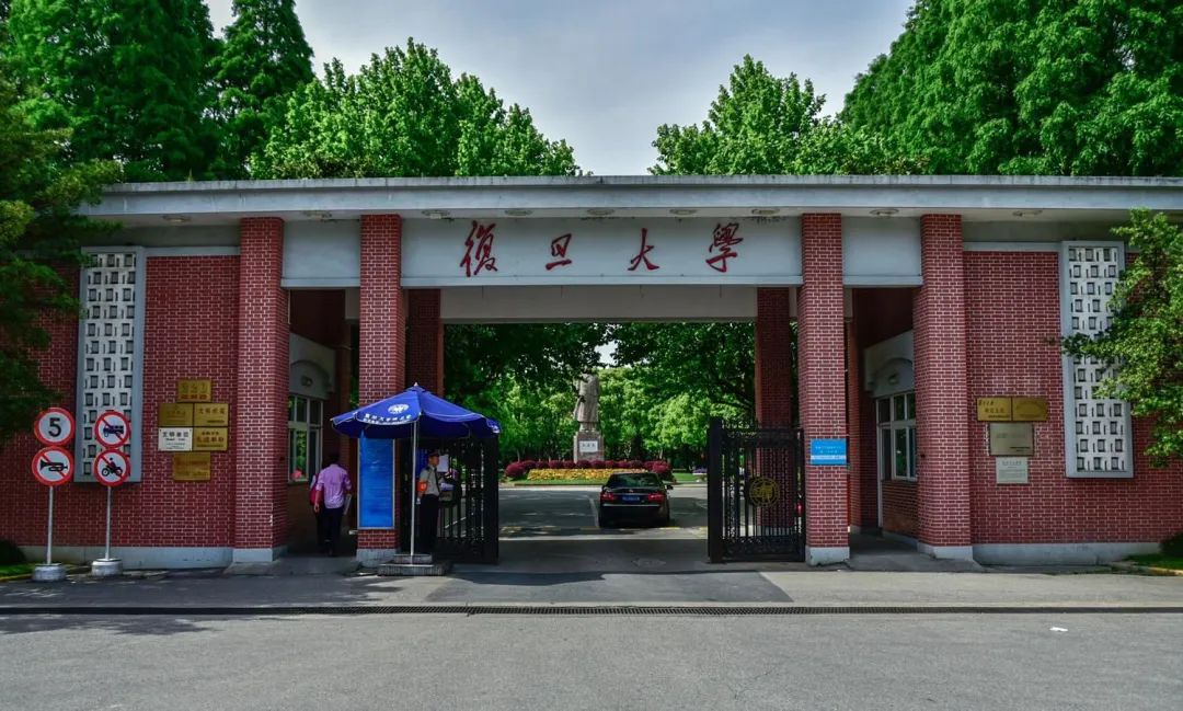 复旦大学校园风景实拍|复旦大学|校园|实拍_新浪新闻