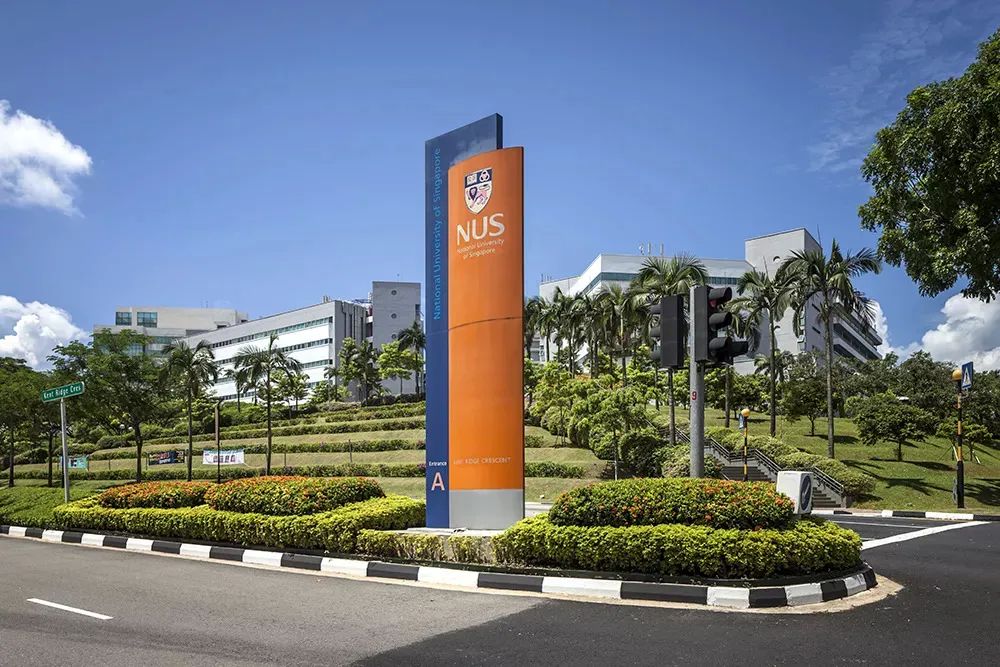 亚洲顶级学府-新加坡国立大学（申请攻略）__凤凰网