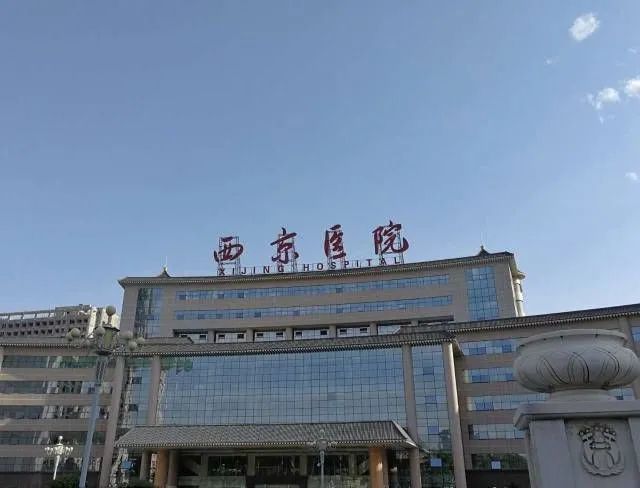 正式挂牌！“四医大”奔向蓝天，更名空军军医大学！