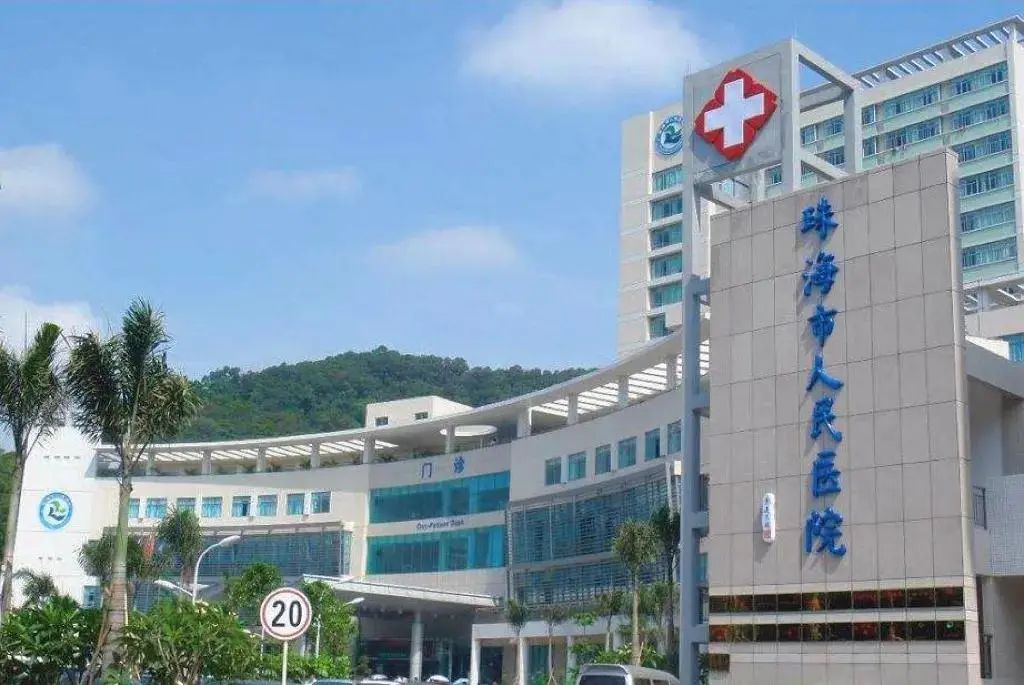 珠海首例！珠海市人民医院姜小飞主任团队应用VenusA-Plus可回收输送系统成功完成一例冠脉高风险的功能型二叶瓣TAVR手术 -- 严道医声网