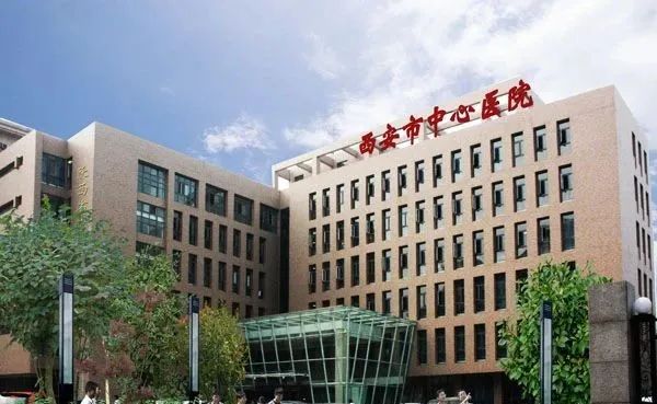 百舸争流千帆竞 中心医院敢为先 ——专访西安市中心医院院长虎威_陕西频道_凤凰网