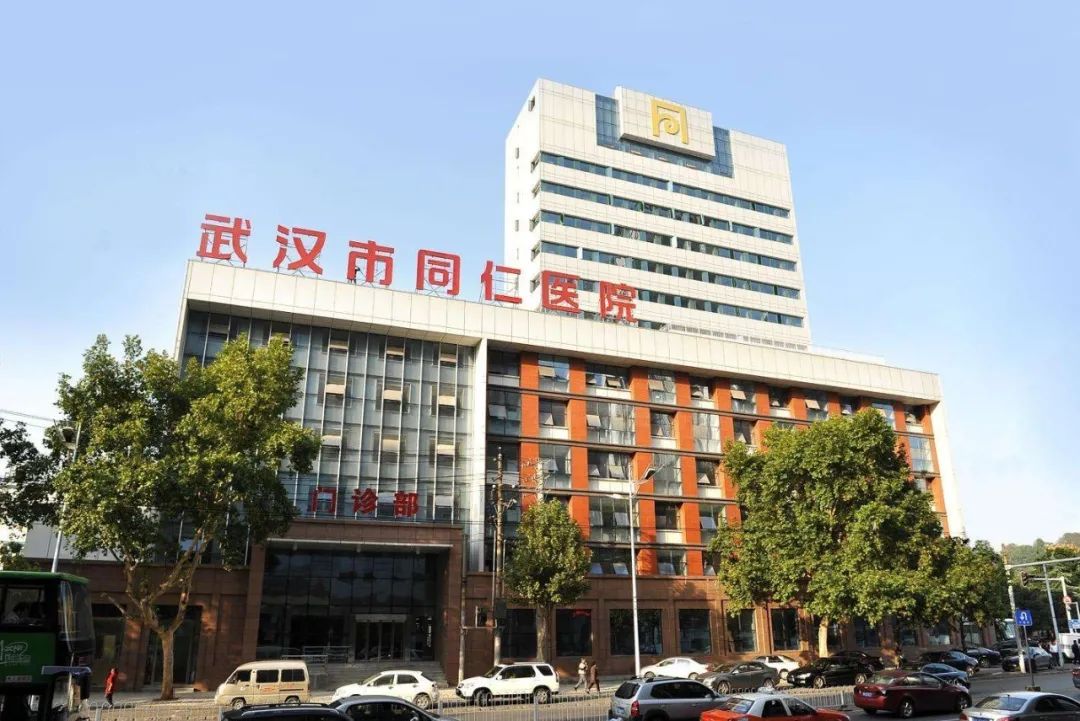武汉大学附属同仁医院光谷院区-智慧病房案例-Chindeo中德澳