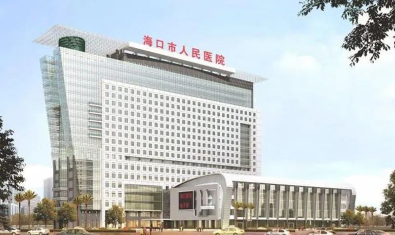 筑医台--HCD医养设计--1200床的海口市人民医院西院项目明年竣工