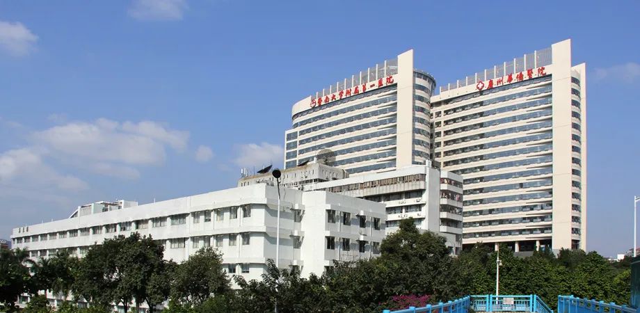 暨南大学附属第一医院（广州华侨医院）新住院大楼开放日_39健康网