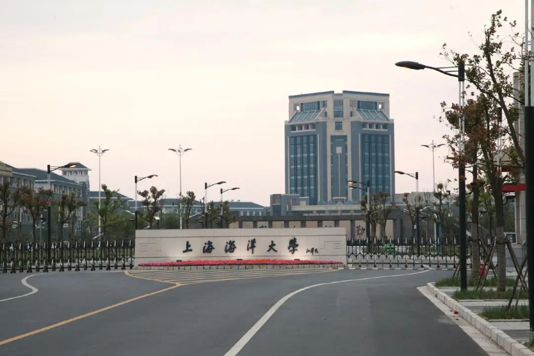 上海海洋大学 - 搜狗百科