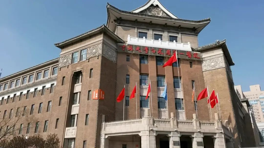 吉林大学白求恩第一医院，原创视频_新浪新闻