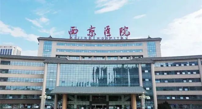 一站式PCI+TAVR手术 ｜西京医院陶凌教授团队应用TaurusNXT非醛交联干瓣系统成功治疗重度AS伴弓顶钙化病变患者一例