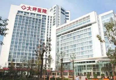 陆军特色医学中心（大坪医院）好不好/怎么样 - 网上预约挂号 - 专家门诊 - 在线问诊– 微医（挂号网）