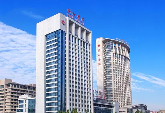 医院概况-华中科技大学同济医学院附属协和医院