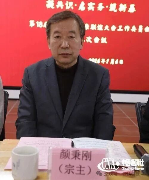 2026010912633804.jpg 2.jpg