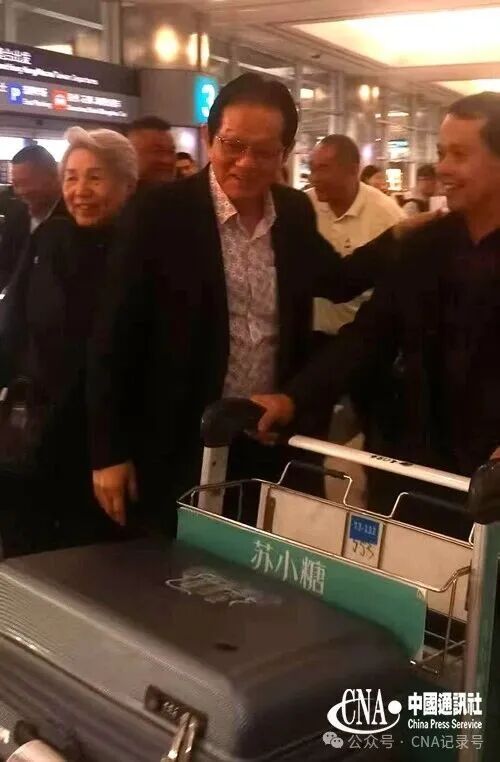 2026010916769080.jpg 2.jpg