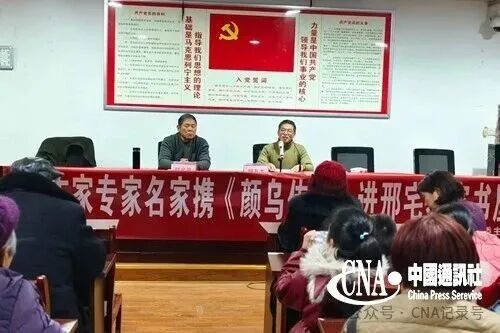 2026012712571479.jpg 2.jpg