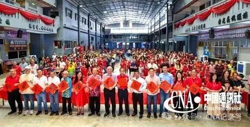 2026012816734037.jpg 2.jpg