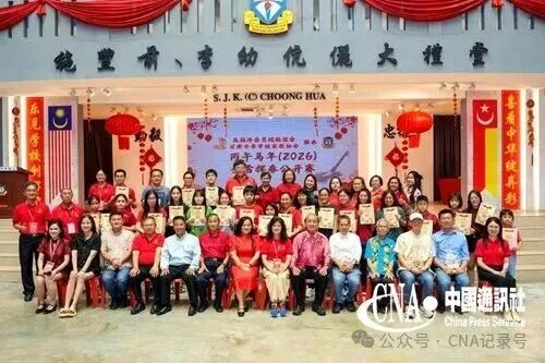 2026012812528885.jpg 3.jpg