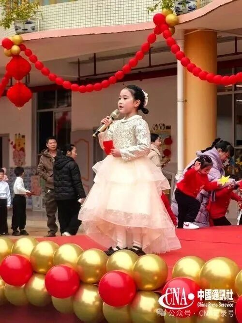 2026010186069566.jpg 11111.jpg