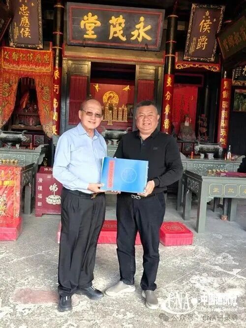 2025113093810187.jpg 0a4086230594b0e7eee644889ea0e1ad.jpg