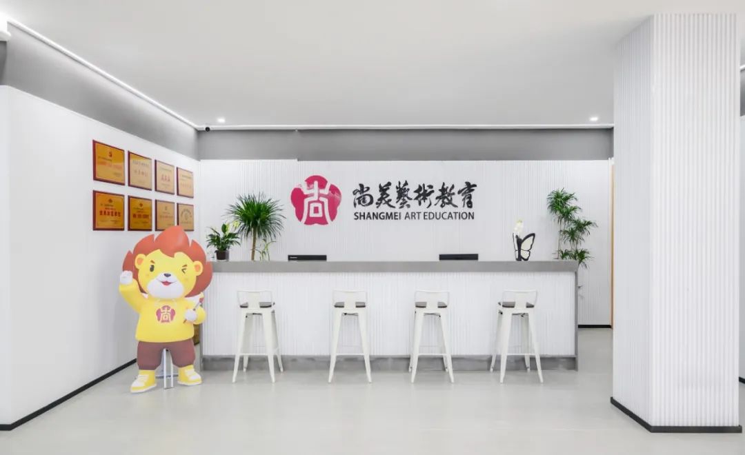 前台.jpg