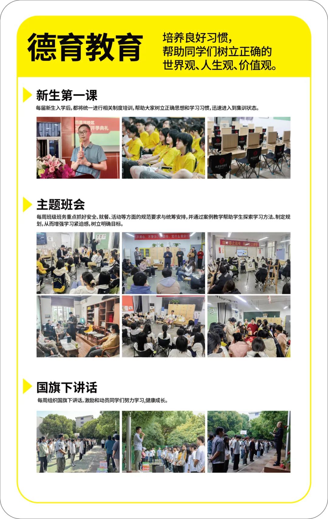 微信图片_20250613153015.jpg