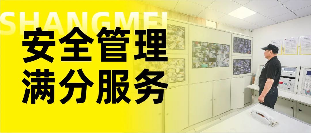 微信图片_20250619165633.jpg