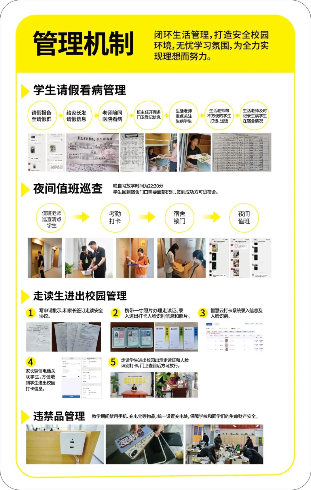 微信图片_20250613153040.jpg