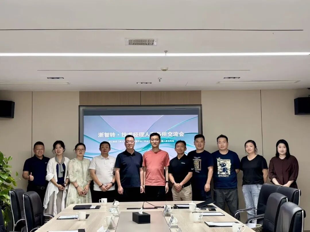 微信图片_20260921123737_92_143.jpg