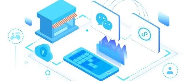 玩转 SCM 产品设计的四个步骤和九个要素 - 封面图