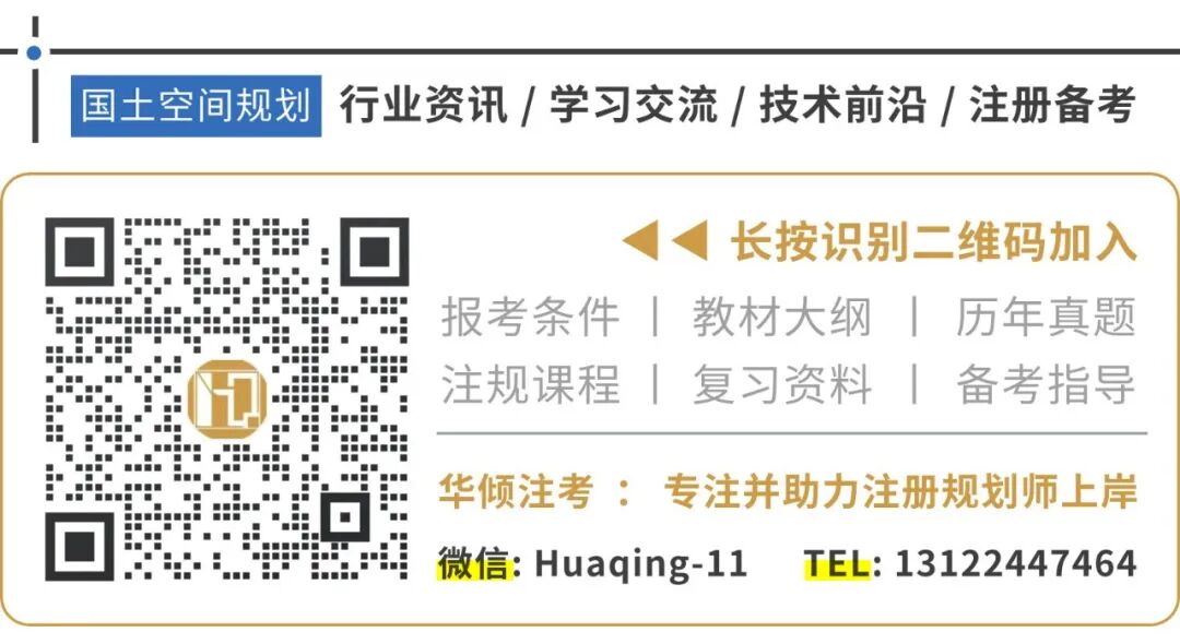 谁将为“喜马拉雅烟花秀”担责