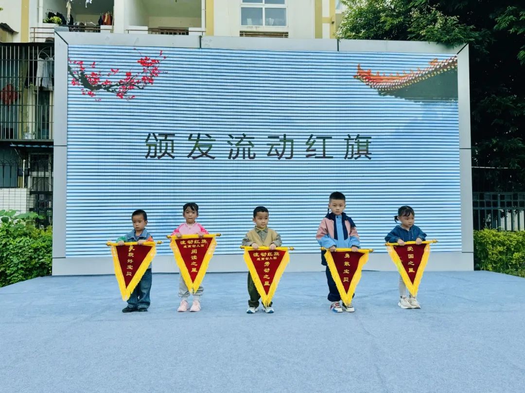 友善歌手势舞